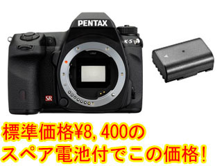 �f�W�^����჌�t K-5+�X�y�A�o�b�e���[ D-LI90P