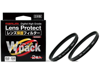 【クリックで詳細表示】MARUMI/マルミ 52mm/58mm DHGレンズプロテクト Wパック