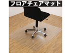 66405�@�t���A�`�F�A�}�b�g