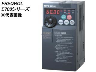 【クリックでお店のこの商品のページへ】【代引不可】FR-E720-5.5K 簡単・パワフル小形インバータ FREQROL-E700シリーズ (三相200V)