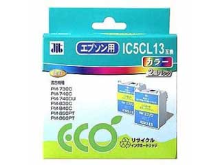 【クリックで詳細表示】JIT/ジット JIT-E13C2P EPSON IC5CL13W カラー 2個パック対応 ジットリサイクルインク