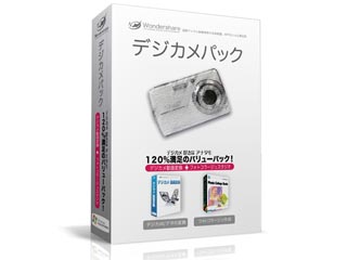 【クリックで詳細表示】ワンダーシェアージャパン WSJ-305 デジカメパック (Win) デジカメ動画変換＋フォトコラージュスタジオ