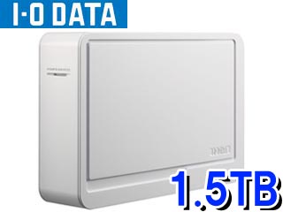 USB�ڑ��O�t���n�[�h�f�B�X�N 1.5TB HDCR-U1.5E �z���C�g