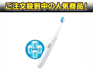 �y1�����I�ň��l�ɒ��풆�I�zHT-B201   ���g���d�����u���V �V���V�� �}�C�N���r�u���[�g