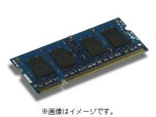 【クリックで詳細表示】アドテック ADM6400N-2GW PC2-6400 DDR2 200PIN 2GB MAC用 6年保証