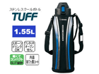 SD-AB15-BA �y�ۗ��p�z �X�e�����X�N�[���{�g���y1.55L�z(�u���b�N)