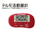 MT-KT01ZZXRD(���b�h) �����ʌv