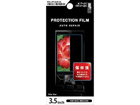 RX-PFAR35 3.5�C���`�Ή����C���t���ی�t�B����