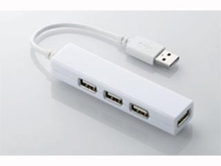 【クリックで詳細表示】ELECOM/エレコム U2H-SS4BWH 4ポートUSBハブ(バスパワー専用) ホワイト