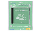 KP-006�@CD���[�U�[�����Y�N���[�i�[