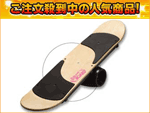 AGBB-007   �o�����X�{�[�h�^�i�`�������y����������萔�������z