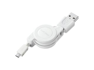 【クリックでお店のこの商品のページへ】サンワサプライ KU-M08MCBW 巻き取りUSB2.0モバイルケーブル ホワイト 0.1m-0.8m