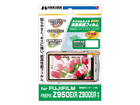 DGF-FFZ950�@FUJIFILM Finepix Z950EXR / Z900EXR ��p