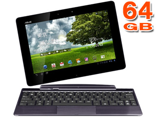 【クリックでお店のこの商品のページへ】ASUS/エイスース 【納期未定】10.1型タブレットPC Eee Pad TF201 Transformer Prime 64GB TF201-PR64D アメジストグレー ＜br＞ 【pc＿recycle＿121115】