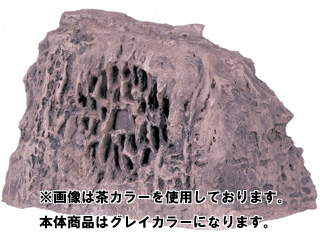 【クリックで詳細表示】Rockustics スピーカー ECONOROCK グレイカラー 【送料代引き手数料無料の安心価格】