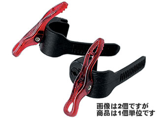 【クリックで詳細表示】LEKI/レキ 【オプション】1300071 ラバーチップホルダー(1個)※画像は2個ですが、1個商品です。