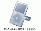 iPod5G�p �����n�[�h�P�[�X �N���A