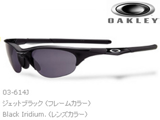 【クリックでお店のこの商品のページへ】oakley/オークリー 03-614J-BLK HALF JAKET サングラス (レンズ：Black Iridium)