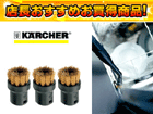 �^���イ���u���V3�g(2.863-075.0)