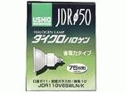 JDR110V65WLN/K(���p)�i�a50mm�j