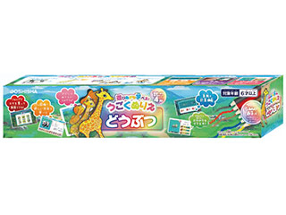 【在庫処分】ID-COLO2 うごくぬりえ 動物