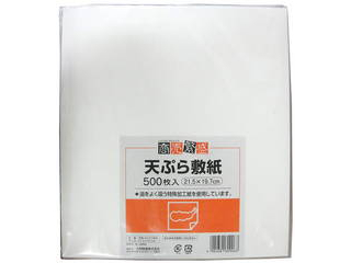 【クリックで詳細表示】商売繁盛 天ぷら敷紙 500P