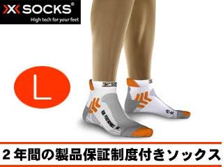 【クリックでお店のこの商品のページへ】GOLDWIN/ゴールドウィン X20039 X-SOCKS(Xソックス) ラン・パフォーマンス【Lサイズ】(ホワイト)