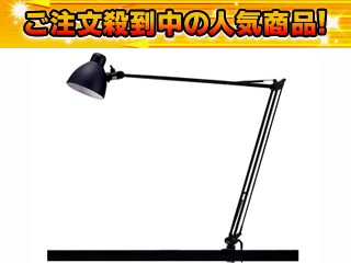 �y�Ռ���78��OFF�I�ň��l�ɒ��풆�I�zR-8-002CLB�i���j�y�Z�[��7�z