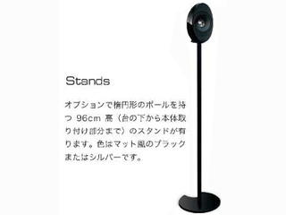 販売完了 stand for hts3001 b ブラック 1ペア スピーカーは別売り