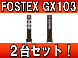 �y�Q��Z�b�g�I�z GX103 DB (�_�[�N�u���E��)�y����������萔�������̈��S���i�z