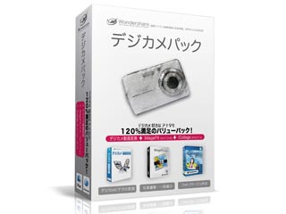 【クリックで詳細表示】ワンダーシェアージャパン WSJ-306 デジカメパック (Mac) デジカメ動画変換＋iCollage＋iMage fit