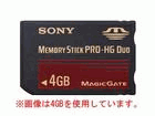 MS-EX2G �������[�X�e�B�b�N PRO-HG �f���I 2GB