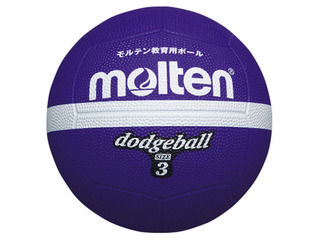 【クリックで詳細表示】molten/モルテン LD3V ラインドッジ (バイオレット) 【3号球】