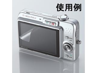 【クリックで詳細表示】ELECOM/エレコム DGP-010 液晶保護フィルム 2.8インチワイド対応