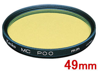【クリックで詳細表示】KENKO/ケンコー MC P00 49mm ＜br＞ 【納期にお時間がかかります】
