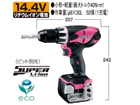DV14DSL(NN) �R�[�h���X�U���h���C�o�h����(�{�̂̂�)�y����������萔�������̈��S���i�z