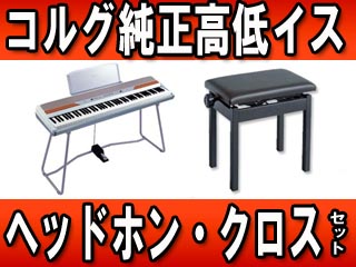 SP-250WS �z���C�g�E�V���o�[ (SP250WS)��������C�X(��)�E�w�b�h�z���E�N���X�Z�b�g