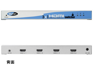 HDMI Switcher 3X1 EXT-HDMI-341