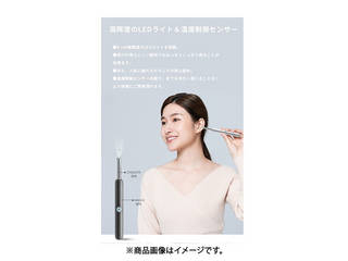 スマート耳かき ブラック QIPOWER-QE-1-BK