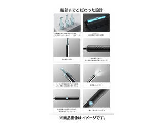 スマート耳かき ブラック QIPOWER-QE-1-BK