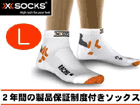 X20002  X-SOCKS(X�\�b�N�X) �T�C�N���E���[�V���OL�T�C�Y(�z���C�g)