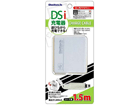 OWL-ACDSI1(WH) DSi / DSi LL�p�[�d�� �z���C�g