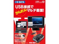 USB-RGB USB�ڑ� �O�t���O���t�B�b�N�A�_�v�^�[