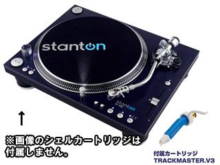 �^�[���e�[�u�� ST.150  TURNTABLE�y����������萔�������̈��S���i�z