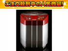�y�ň��l�ɒ��풆�I�zMB-RC71-R(�r�[�c���b�h)�y����������萔�������̈��S���i�z