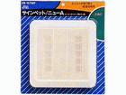 EB167WP�i�z���C�g�j�@�T�C���y�b�g/�j���[A�i�G�[�X�j