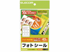 EDT-PSK9 �t�H�g�V�[���i�n�K�L�p�j 9�ʁ~5
