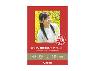 【クリックでお店のこの商品のページへ】CANON/キヤノン GL-101L200 キヤノン写真用紙・光沢 ゴールド L判 200枚