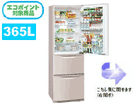 NR-C378M-P(�V���C�j�[���[) �p�i�\�j�b�N�m���t�����①�Ɂy365L�z