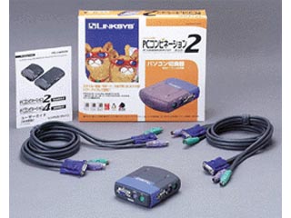 【クリックでお店のこの商品のページへ】バーテックスリンク PS2KVMSK-JP